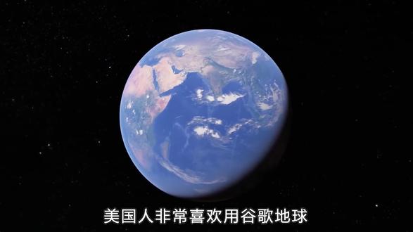 地球的秘密谷歌地图 地球的秘密谷歌地图怎么看 谷歌地图发现的秘密 抖音 地球的秘密谷歌地图 地球的秘密谷歌地图怎么看 谷歌地图发现的秘密 抖音