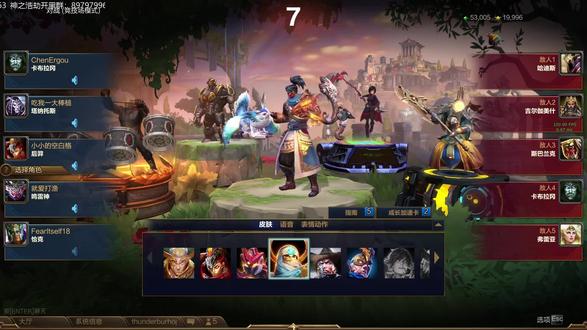 神之浩劫-后羿 #游戏精彩时刻 #游戏日常 #击杀集锦 #游戏 #下饭操作 #我的高能时刻 #我的游戏日常