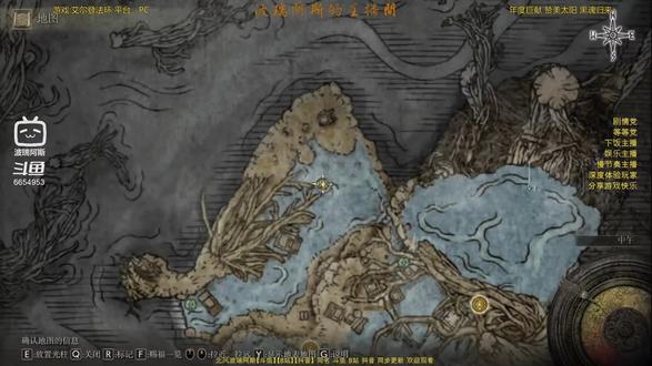 【艾尔登法环】深根底层 移动灵庙 上去的方法 #深根底层 #深层根底 #移动神庙