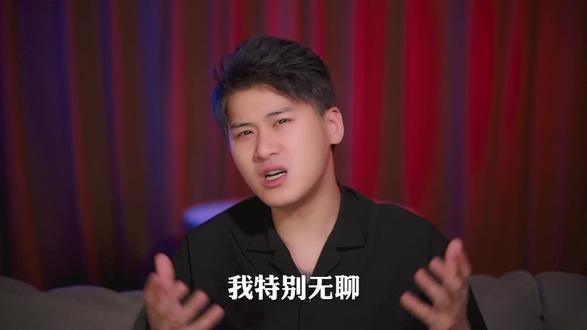 别提男人 不吉利,当一个人开始左右你的情绪,你满脑子都在想他在干