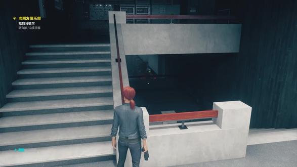 【悠阳一夏】控制 15期 支配 #控制 #射击游戏 #steam游戏 #单机游戏 #游戏 #主机游戏