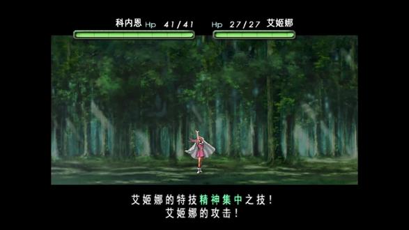 【贝里克物语】第13章(主线剧情) 沉默的街