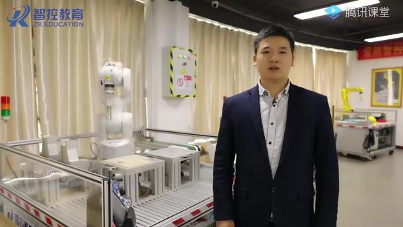 C01 Robotstudio下载安装及说明