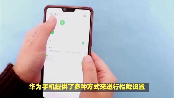 华为手机怎么清理垃圾好方法 o8FwtA0blMA3ForTBGfhgFzkAEARBQvIEZthNe~tplv-dy-resize-origshort-autoq-75:330.jpeg?x-expires=2015852400&x-signature=NngyST0b%2BadTbFTb8swTHp%2B2K4c%3D&from=3213915784&s=PackSourceEnum_AWEME_DETAIL&se=false&sc=cover&biz_tag=pcweb_cover&l=202311202304070E632B1C9A6AE14350FC