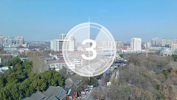 大蜀山寻找网红打卡地,半边街和森林公园值得一看 #大蜀山半边街 #合肥好玩的地方 #半边街美食 #半边街观察