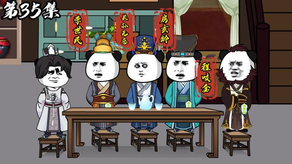 教李世民舆论的作用。 #唐朝 #穿越 #我要做爆款 #轻漫计划