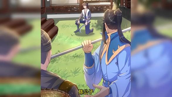 我这是到女儿国了吗？ #漫画解说 #绝世强者只想回家 #有声漫画 #二次元