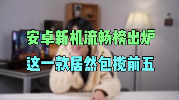 苹果11promax建议更新14.2吗 ooZIQhKBIjUExAMNU9Gy2hZY49hzAAfBhMAgXq~tplv-dy-resize-origshort-autoq-75:330.jpeg?x-expires=2000559600&x-signature=vKfl8df0UqBRgsGVliNNwaJZyp4%3D&from=3213915784&s=PackSourceEnum_AWEME_DETAIL&se=false&sc=cover&biz_tag=pcweb_cover&l=20230527233924118C5A4702BC78079A97