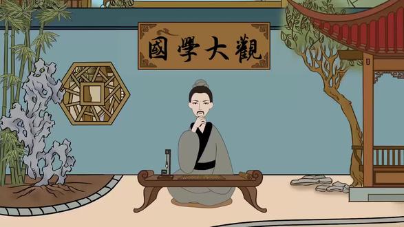 “男占凹必发,女占凸必寡”:凹和凸分别代表什么?有什么说法? #俗语 #为人处世 #个性 #特点 #民间智慧