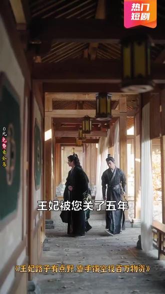 震撼!漫剧结局太意外,熬夜也要看完!