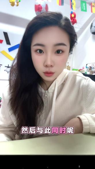 在机子旁边拍噪音有点大,下次一定注意,朋友们快来找我呦!#宁夏体彩 #宁夏福彩3d