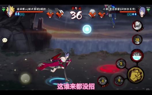 #看海老师 桃博快下来呀😭……