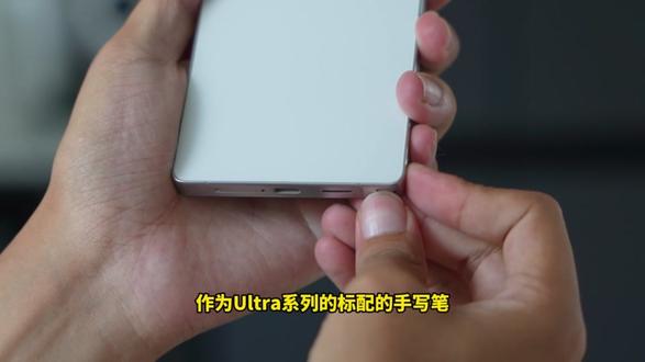 S23U/S24U/S25U怎么选? #数码 #二手手机 #三星 #转转