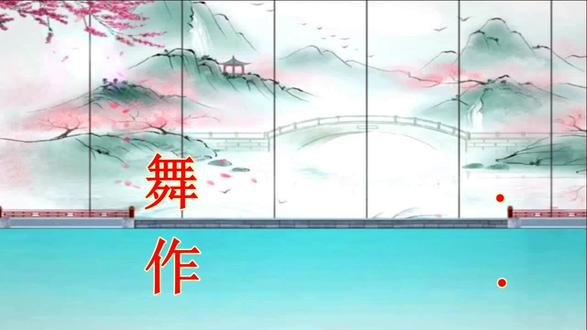 心飞翔舞蹈原创优雅伞舞附分解《雨中》手拿雨伞跳舞太美了