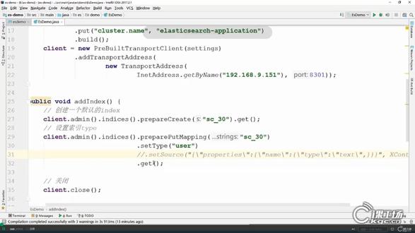 4.使用构建器设置index