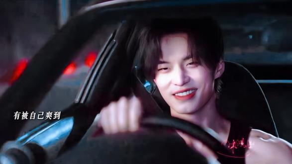 我不会是最后一个知道他真的会赛车的吧 #看双轨被甜的睡不着#双轨#何与