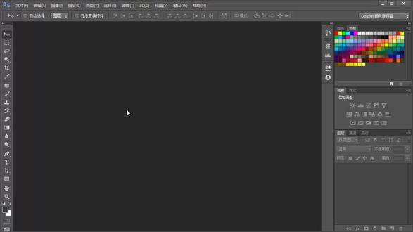 3.8 颜色配置文件和图像转换