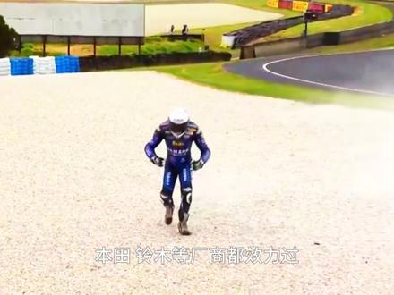 中国红横扫 WSBK!张雪机车性能爆表,碾压一众国际大牌 #张雪机车 #张雪820rr #wsbk
