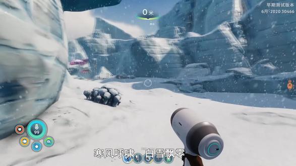 冰点以下9:我可爱的胖阿贝,采矿揪毛无一不通