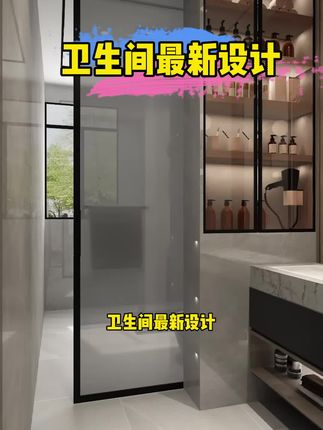 装修设计|吕老师