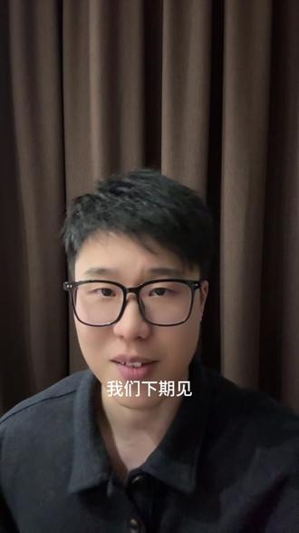 2025年最离谱的代码,来自微软的GitHub官方 #编程 #程序员 #互联网 #github #屎山代码