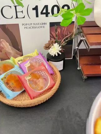 我超爱酥上煌蛋月烧!一口下去蛋香四溢,太美味啦!29.9元15个,闭眼入! #酥上煌蛋月烧 #美味糕点