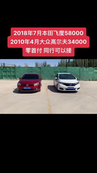 小蓝鸟在线浏览 0090fad6cbcb432b88fbc0ab0198f156~tplv-dy-resize-origshort-autoq-75:330.jpeg?x-expires=1983045600&x-signature=SV2snl7dHNhWz4zYfeIL3AtYsxw%3D&from=3213915784&s=PackSourceEnum_AWEME_DETAIL&se=false&sc=cover&biz_tag=pcweb_cover&l=021667685865624fdbddc0200190632ca41b6166000005e40f311