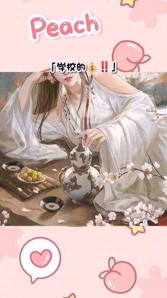 木槿星辰在抖音记录美好生活20210706 - 抖音