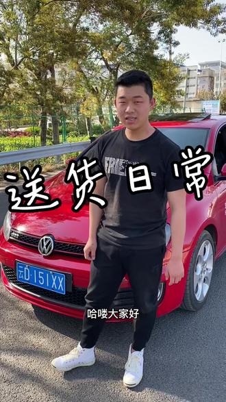 DW的中文意思是“等我”为什么 看不到走,因为它没有秒针,为什么没有秒针,因为TA不想走,在等你#dw手表的含义