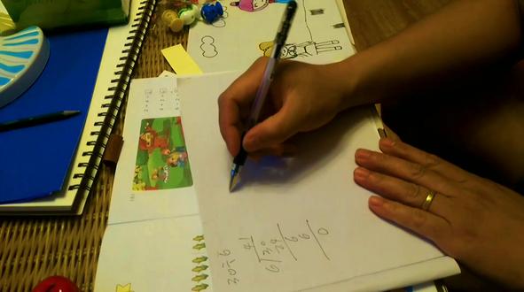 30÷6=41大家说对吗?#学园奶爸