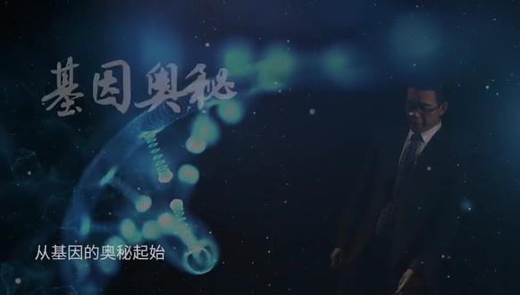 汉德森以基因检测及生活方式数据解读为依托,致力于通过专业的精准营养解决方案,提升每个家庭成员健康状况。