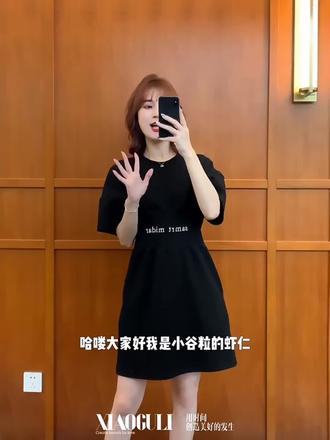 小谷粒字母高腰连衣裙2022年夏装韩版显瘦小个子短袖收腰短款裙子,质量杠杠滴哈