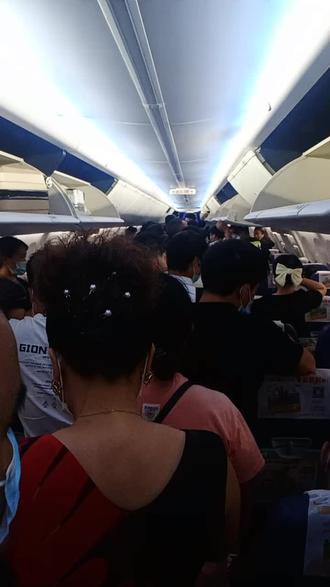 终于下飞机了