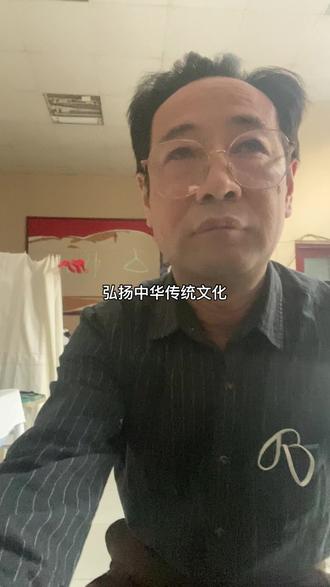 五脏藏五神,神魂魄意志#蒋大夫聊健康 #传承中医文化 #医学科普 #神奇的中医