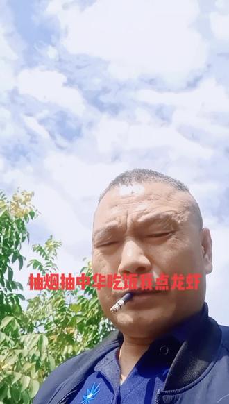 潇洒哥在抖音记录美好生活20211109 - 抖音