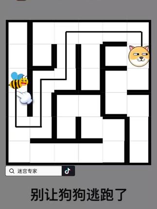  #抖音小游戏 #迷宫 