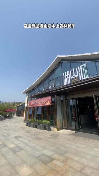 寻找正宗的味道——蔡府家宴选购指南