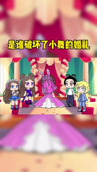 免费的双男主动漫推荐 0e37f0263eff4393989a76500173eb1f~tplv-dy-resize-origshort-autoq-75:330.jpeg?x-expires=2002039200&x-signature=IWXoB0VEEWDvgtyenREuKKcEfmg%3D&from=3213915784&s=PackSourceEnum_AWEME_DETAIL&se=false&sc=cover&biz_tag=pcweb_cover&l=20230614023215237EBD37E723F04346A7