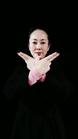 98k手势舞战队 #手舞爱好者 #手势舞 #学习手势舞 @97黛蒙【 - 抖