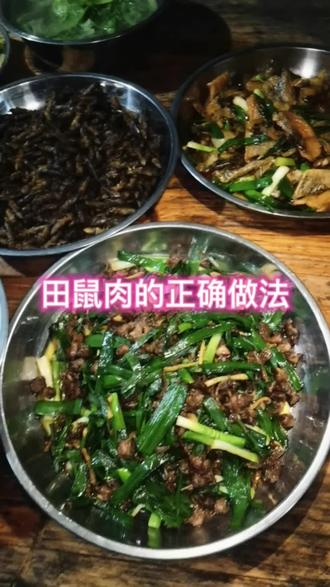 我的乡村生活 ,用抖音记录农村真实生活