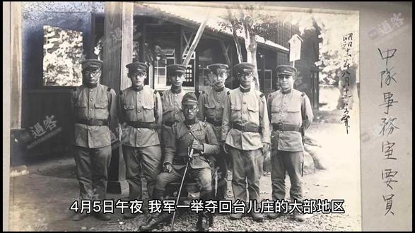 历史上4月6日发生的那些事