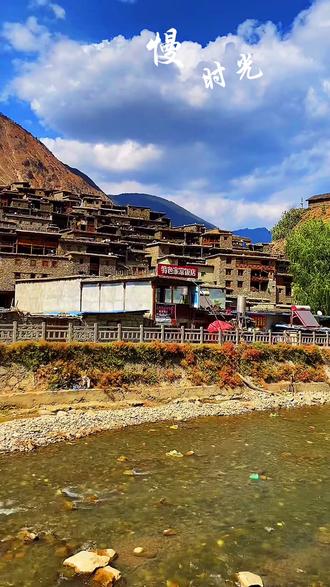 俄亚纳西族古村落