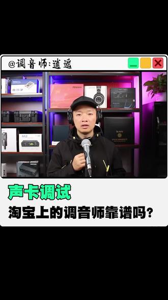 搭建小程序平台需要多少钱 17af36cd7262488eacfbb354afcfc5e7~tplv-dy-resize-origshort-autoq-75:330.jpeg?x-expires=1982844000&x-signature=OmJEMCwEuEX4ic5sF4UWSzgFcNk%3D&from=3213915784&s=PackSourceEnum_AWEME_DETAIL&se=false&sc=cover&biz_tag=pcweb_cover&l=021667487586810fdbddc03001309468c42112f4000008fbe3afc