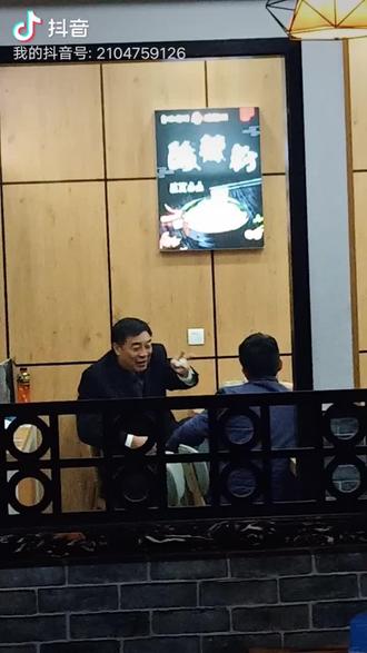 偶遇范现国范总✌️