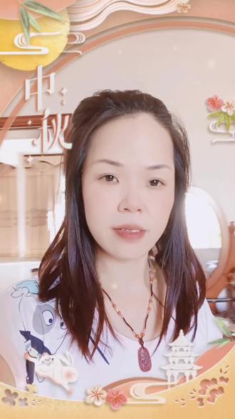 梅姐在抖音记录美好生活20210921 - 抖音