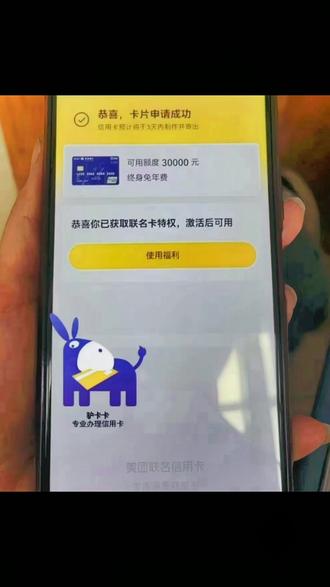 #热门话题 #歌曲爱的蠢动 收货满满,返程。