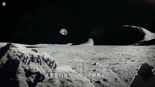 人类为啥要探测火星?因为这是人类迈向星际移民的第一步!