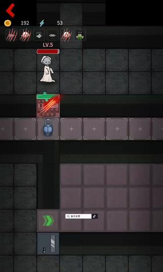 如果有怪人破门而入,请务必不要下床!