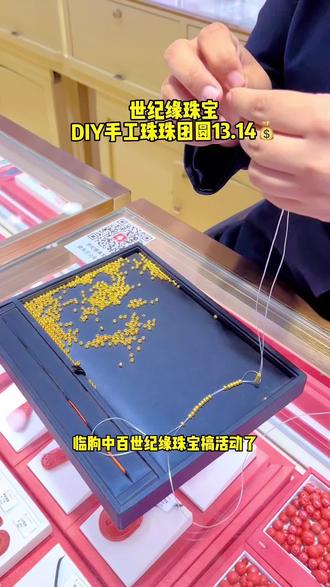 2023年高考倒计时打印 1bc5e9100ff54ca0a4e76a75fee28430~tplv-dy-resize-origshort-autoq-75:330.jpeg?x-expires=1983650400&x-signature=%2BEFf5ML3I3vLJqIVw3HvID6IsYM%3D&from=3213915784&s=PackSourceEnum_AWEME_DETAIL&se=false&sc=cover&biz_tag=pcweb_cover&l=021668290645052fdbddc020011072020456ac2e000002a882e6d