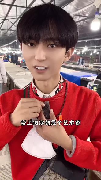 快过年了!就这么一块具有意义的乌鸡不安排一下吗#熙墨翡翠小王子 #珠宝首饰